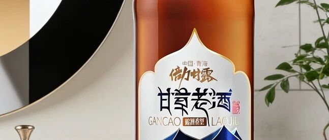 The biggest pitfall in packaging design: chasing beauty alone without finding your own distinctive character means dropping the watermelon to pick up a sesame seed~