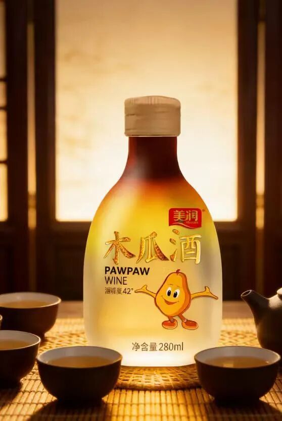 Front photo of the warm-yellow small square bottle