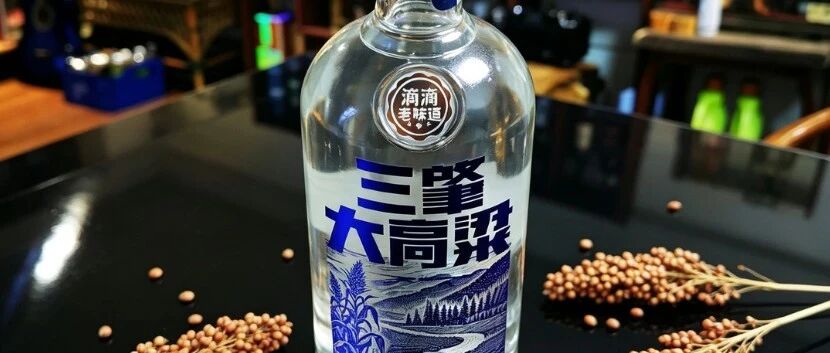 一瓶还没上市的大高粱酒，包装怎么帮中小酒厂撕开一道口子？
